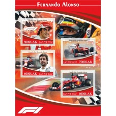 Транспорт Формула 1 Фернандо Алонсо